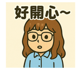 768173717