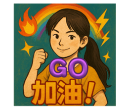 768173859