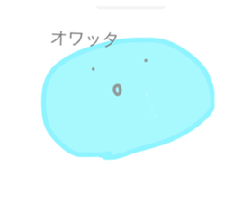 768176489