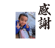 768176601