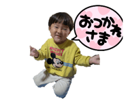 768176608