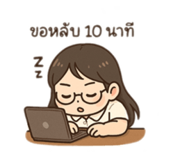 768185613