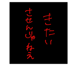 768189610