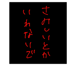768189611