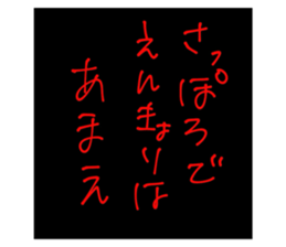 768189614