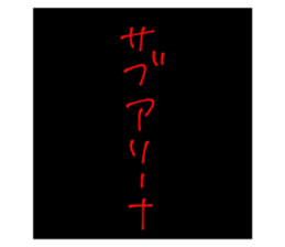 768189616