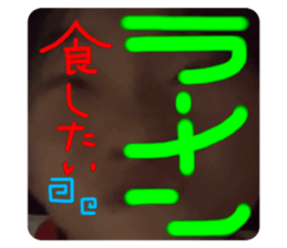 768189889