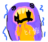 768189981