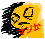 768189982