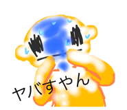 768189985