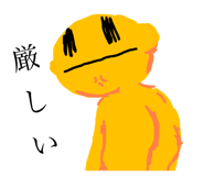 768189986