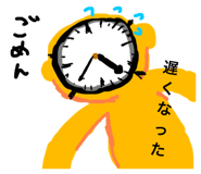 768189990
