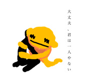 768189991