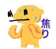 768189992