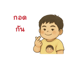 768192351