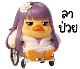 768197835
