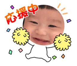 768201643