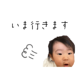 768201908