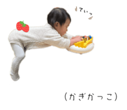 768201909