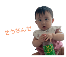 768201948