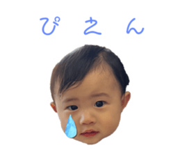768201963