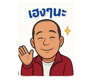 768203733
