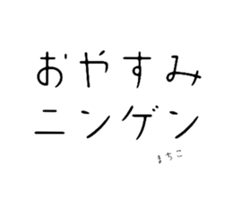 768204140