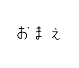 768204144
