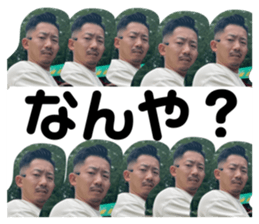 768205826