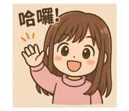 768205993