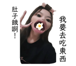 768206158
