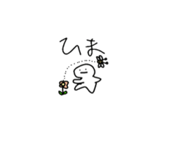 768207113