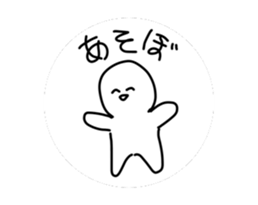 768207114