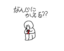 768207117