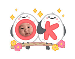 768207360