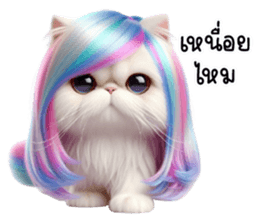 768208015