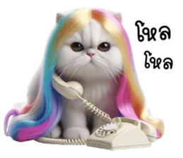 768208031