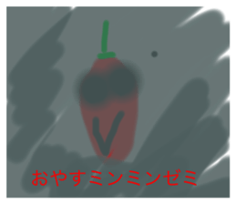 768208774