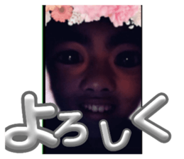 768209382