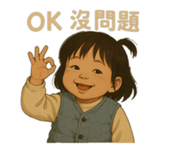 768210308