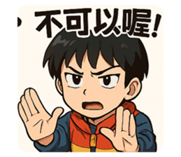 768210741