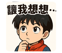 768210744