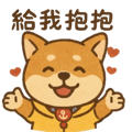 768213265