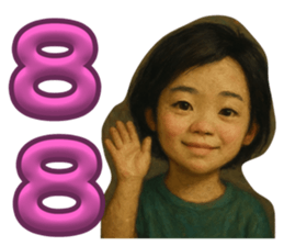 768217982