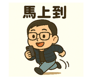 768220850
