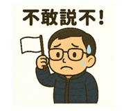 768220853