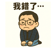 768220854