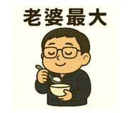 768220860