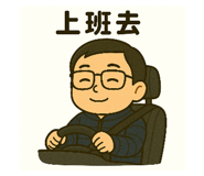 768220862