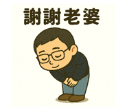 768220863